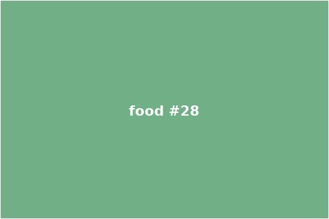 Food Scene 28